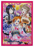Love Live! School Idol Project Trading Card Sleeve - Bushiroad Silver Campaign School Idol Festival Vol.2 (Honoka Kosaka) - Cherden's Doujinshi Shop - 1