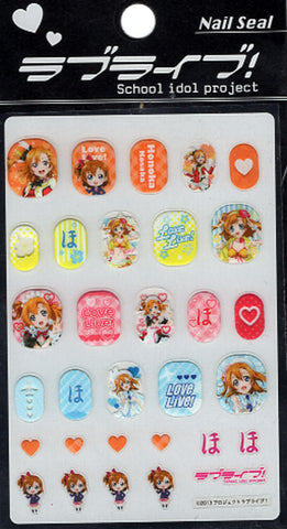 Love Live! School Idol Project Nail Sticker - Honoka Kosaka Nail Seal LL-0028 (Honoka) - Cherden's Doujinshi Shop - 1