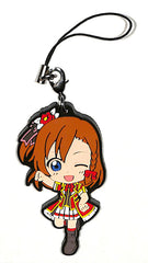 Love Live! School Idol Project Strap - Ichiban Kuji Kyun Chara Rubber Strap: Honoka Kosaka (Bokura no LIVE kimi to no LIFE Outfit) (Honoka Kosaka) - Cherden's Doujinshi Shop - 1