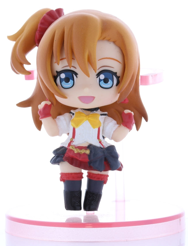 Love Live! School Idol Project Figurine - Karakore DX Honoka Kosaka (Honoka Kosaka) - Cherden's Doujinshi Shop - 1