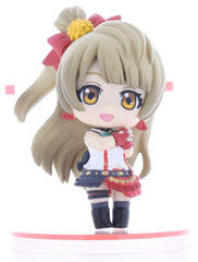 Love Live! School Idol Project Figurine - Karakore DX: Kotori Minami (Kotori Minami) - Cherden's Doujinshi Shop - 1