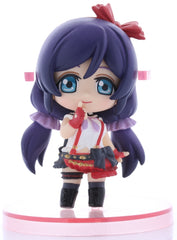 Love Live! School Idol Project Figurine - Karakore DX Nozomi Tojo (Nozomi Tojo) - Cherden's Doujinshi Shop - 1