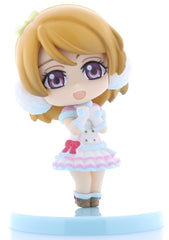 Love Live! School Idol Project Figurine - Karakore DX Vol. 2: 8. Hanayo Koizumi (Hanayo Koizumi) - Cherden's Doujinshi Shop - 1