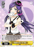 Love Live! School Idol Project Trading Card - CH LL/W28-016 U Weiss Schwarz Card of Fate Nozomi (Nozomi) - Cherden's Doujinshi Shop - 1