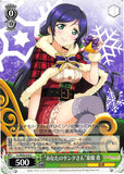 Love Live! School Idol Project Trading Card - CH LL/W36-016 C Weiss Schwarz I'm Your Santa Nozomi Tojo (Nozomi) - Cherden's Doujinshi Shop - 1