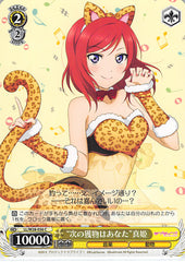 Love Live! School Idol Project Trading Card - LL/W28-036 C Weiss Schwarz You're My Next Catch Maki (CH) (Maki Nishikino) - Cherden's Doujinshi Shop - 1