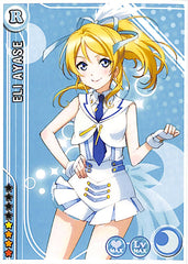 Love Live! School Idol Project Sticker - School Idol Festival Special Card Sticker Eli Ayase (Eli Ayase) - Cherden's Doujinshi Shop - 1