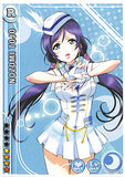 Love Live! School Idol Project Sticker - School Idol Festival Special Card Sticker Nozomi Tojo (Nozomi Tojo) - Cherden's Doujinshi Shop - 1