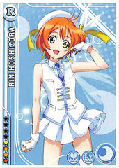 Love Live! School Idol Project Sticker - School Idol Festival Special Card Sticker Rin Hoshizora (Rin Hoshizora) - Cherden's Doujinshi Shop - 1