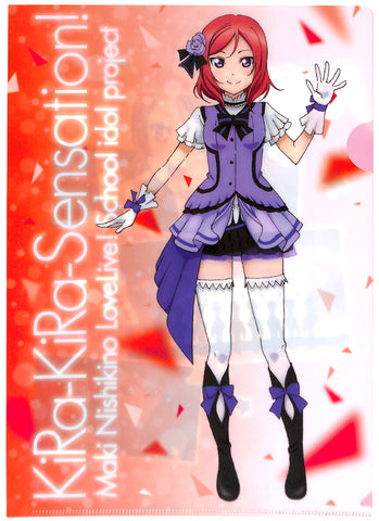 Love Live! School Idol Project Clear File - Sega Limited Edition A4 Clear File Kira-Kira-Sensation! 6 Maki Nishikino (Maki Nishikino) - Cherden's Doujinshi Shop - 1