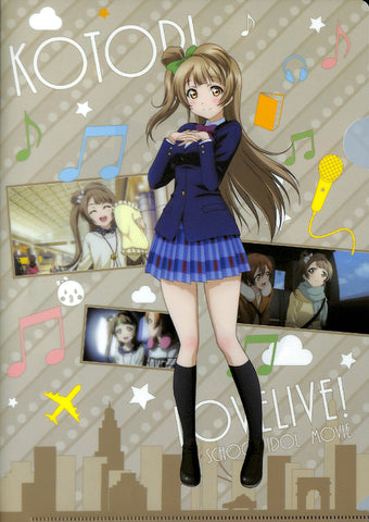 Love Live! School Idol Project Clear File - Sega Summer Campaign Clear File Kotori School Uniform (Kotori) - Cherden's Doujinshi Shop - 1
