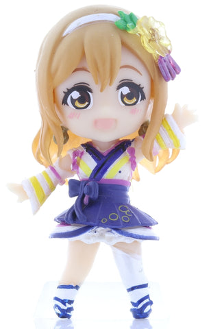 Love Live! Sunshine!! Figurine - Chocollect Plus Young Dreamer Premium Bandai Limited Edition Mini Figure: Hanamaru Kunikida (Hanamaru Kunikida) - Cherden's Doujinshi Shop - 1
