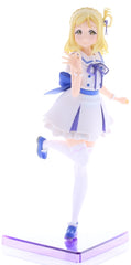 Love Live! Sunshine!! Figurine - Jamma Prize Super Premium SPM Figure The First of Aqours Mari Ohara (Mari Ohara) - Cherden's Doujinshi Shop - 1