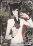 loveless-26-normal-card---02-normal-movic-ritsuka-aoyagi-ritsuka-aoyagi - 2