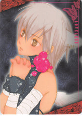 Loveless Trading Card - 32 Normal Card - 08 Normal Movic Ritsuka Aoyagi (Ritsuka Aoyagi) - Cherden's Doujinshi Shop - 1