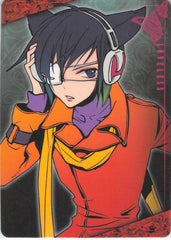 Loveless Trading Card - 33 Normal Card - 09 Normal Movic Ritsuka Aoyagi (Ritsuka Aoyagi) - Cherden's Doujinshi Shop - 1