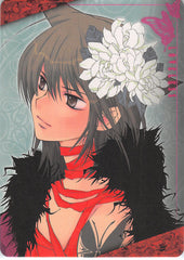 Loveless Trading Card - 34 Normal Card - 10 Normal Movic Ritsuka Aoyagi (Ritsuka Aoyagi) - Cherden's Doujinshi Shop - 1