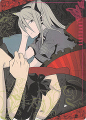 Loveless Trading Card - 37 Normal Card - 13 Normal Movic Soubi Agatsuma (Soubi x Ritsuka) - Cherden's Doujinshi Shop - 1