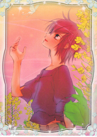 Loveless Trading Card - 39 Normal Card - 15 Normal Movic Ritsuka Aoyagi (Ritsuka Aoyagi) - Cherden's Doujinshi Shop - 1