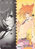 loveless-45-normal-card---21-normal-movic-soubi-agatsuma-soubi-agatsuma - 2