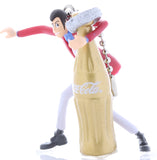 lupin-the-third-coca-cola-x-lupin-thieves-like-coca-cola!?-secret:-lupin-keychain-lupin-iii - 3