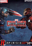 marvel-marvel-captain-america-civil-war-happy-kuji-sticker-sheet-h-prize-type-05-iron-man - 2