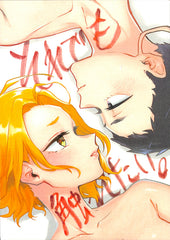 My Hero Academia Doujinshi - Even So I Wish To Touch You (Kyoka Jiro x Denki Kaminari) - Cherden's Doujinshi Shop - 1