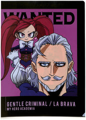 My Hero Academia Clear File - Ichiban Kuji I'm Ready! Prize G A4 Clear File Type 11 Gentle Criminal and La Brava (Gentle Criminal) - Cherden's Doujinshi Shop - 1