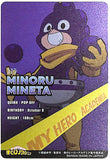 my-hero-academia-07-foil-metal-card-collection-minoru-mineta-minoru-mineta - 3