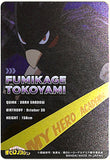 my-hero-academia-10-foil-metal-card-collection-fumikage-tokoyami-fumikage-tokoyami - 3