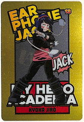 My Hero Academia Trading Card - 13 FOIL Metal Card Collection Kyoka Jiro (Kyoka Jiro) - Cherden's Doujinshi Shop - 1