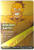 my-hero-academia-19-foil-metal-card-collection-rikido-sato-rikido-sato - 3