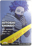 my-hero-academia-24-foil-metal-card-collection-hitoshi-shinso-hitoshi-shinso - 3