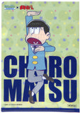 Mr. Osomatsu Clear File - FamilyMart Purchase Bonus Limited Edition Clear File Volume 1 Choromatsu Matsuno (Choromatsu Matsuno) - Cherden's Doujinshi Shop - 1
