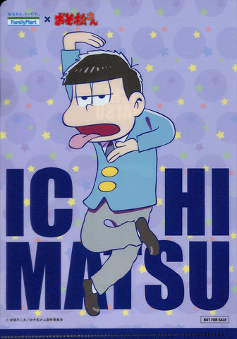 Mr. Osomatsu Clear File - FamilyMart Purchase Bonus Limited Edition Clear File Volume 1 Ichimatsu (Ichimatsu) - Cherden's Doujinshi Shop - 1