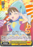 Mr. Osomatsu Trading Card - CH OMS/S41-023 C Weiss Schwarz Happy Debut Concert Totoko (Totoko Yowai) - Cherden's Doujinshi Shop - 1