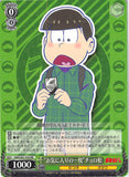 Mr. Osomatsu Trading Card - CH OMS/S41-029 RR Weiss Schwarz (HOLO) Favorite Card Choromatsu (Choromatsu Matsuno) - Cherden's Doujinshi Shop - 1