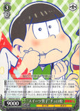 Mr. Osomatsu Trading Card - CH OMS/S41-037 R Weiss Schwarz (HOLO) Sweets Boy Choromatsu (Choromatsu Matsuno) - Cherden's Doujinshi Shop - 1
