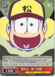 Mr. Osomatsu Trading Card - CH OMS/S41-080 C Weiss Schwarz Hidden Face Jyushimatsu (Jyushimatsu Matsuno) - Cherden's Doujinshi Shop - 1