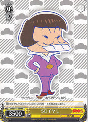 Mr. Osomatsu Trading Card - CH OMS/S41-107 PR Weiss Schwarz SD Iyami (Iyami) - Cherden's Doujinshi Shop - 1