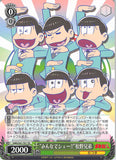 Mr. Osomatsu Trading Card - CH OMS/S41-T01 TD Weiss Schwarz Everybody Pose!! Matsuno Siblings (Osomatsu Matsuno) - Cherden's Doujinshi Shop - 1