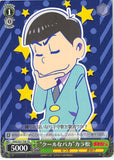 Mr. Osomatsu Trading Card - CH OMS/S41-T06 TD Weiss Schwarz Cool Idiot Karamatsu (Karamatsu Matsuno) - Cherden's Doujinshi Shop - 1