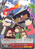 Mr. Osomatsu Trading Card - CH OMS/S41-T19 TD Weiss Schwarz They May Have Grown Up but They're Still Idiots Matsuno Siblings (Osomatsu Matsuno) - Cherden's Doujinshi Shop - 1