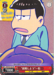 Mr. Osomatsu Trading Card - CH OMS/S41-T21 TD Weiss Schwarz Let's Work! Ichimatsu (Ichimatsu Matsuno) - Cherden's Doujinshi Shop - 1