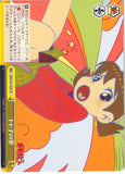 Mr. Osomatsu Trading Card - CX OMS/S41-025 CR Weiss Schwarz Totoko's Dream (Totoko Yowai) - Cherden's Doujinshi Shop - 1