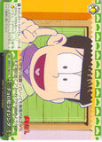 Mr. Osomatsu Trading Card - CX OMS/S41-064 CC Weiss Schwarz Choromatsu Rising (Choromatsu Matsuno) - Cherden's Doujinshi Shop - 1