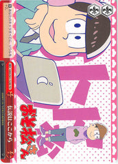 Mr. Osomatsu Trading Card - CX OMS/S41-T23b TD Weiss Schwarz The Legend Starts Here! (Todomatsu Matsuno) - Cherden's Doujinshi Shop - 1