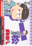 Mr. Osomatsu Trading Card - CX OMS/S41-T23 TD Weiss Schwarz The Legend Starts Here! (Ichimatsu Matsuno) - Cherden's Doujinshi Shop - 1