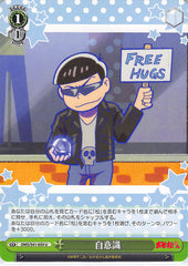 Mr. Osomatsu Trading Card - OMS/S41-059 U Weiss Schwarz Self-consciousness (EV) (Karamatsu Matsuno) - Cherden's Doujinshi Shop - 1