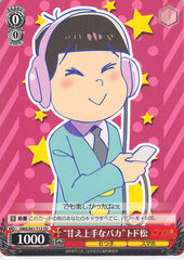 Mr. Osomatsu Trading Card - OMS/S41-T13 TD Weiss Schwarz Idiot With Good Puppy-Eyes Todomatsu (Todomatsu Matsuno) - Cherden's Doujinshi Shop - 1
